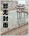 密友漫画免费版